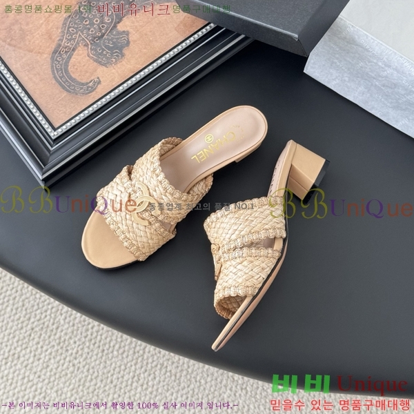 *    30HC256240-3  5cm