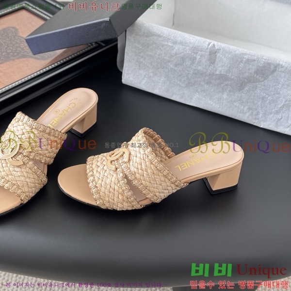*    30HC256240-3  5cm