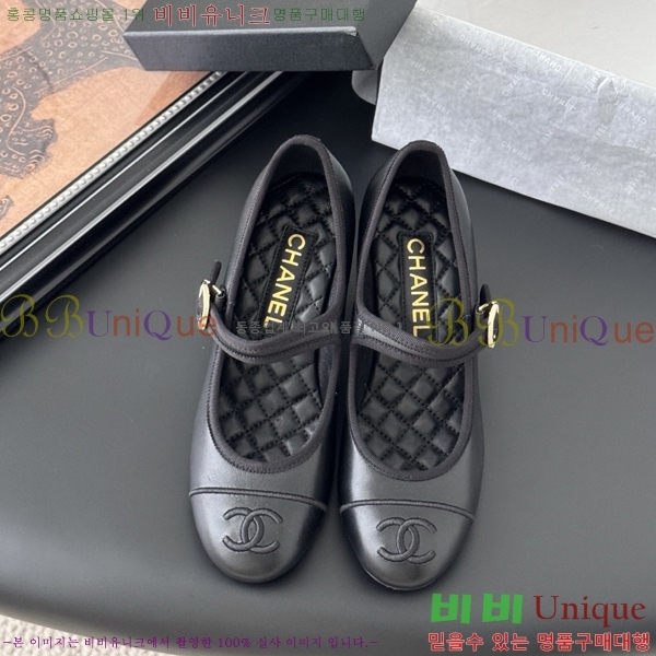 * ޸  32HC256238-2  6cm