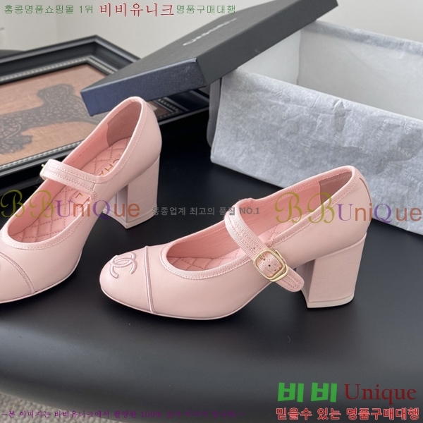 * ޸  32HC256238-3  6cm