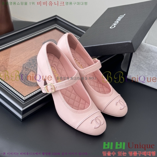 * ޸  32HC256238-3  6cm