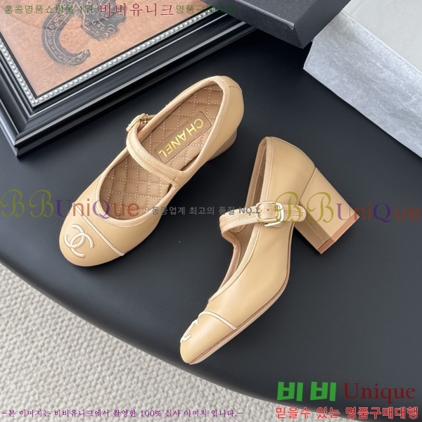 * ޸  32HC256238-5  6cm