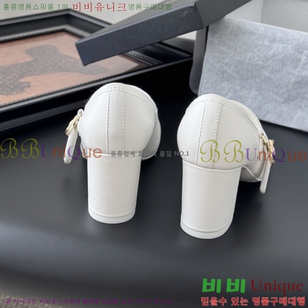 * ޸  32HC256238-1  6cm