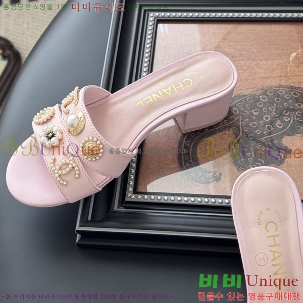 *    32HC256236-3  5.5cm