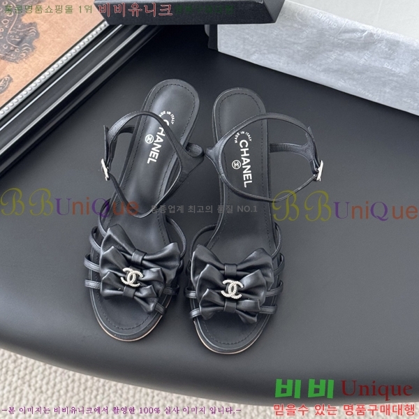 *   33HC256235-2  8cm
