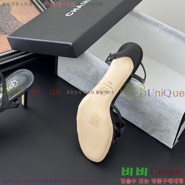 *   33HC256235-2  8cm