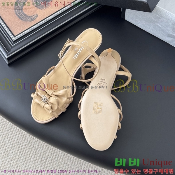 *   33HC256235-1  8cm