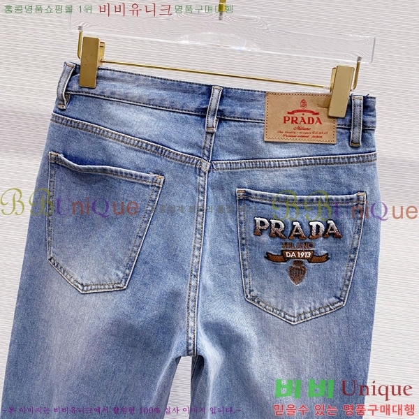   û 20P256420-1
