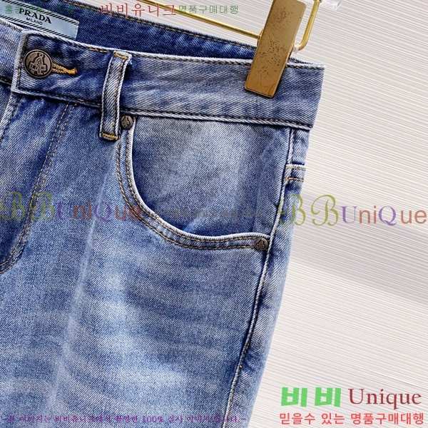   û 20P256420-1