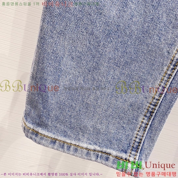   û 20P256420-1