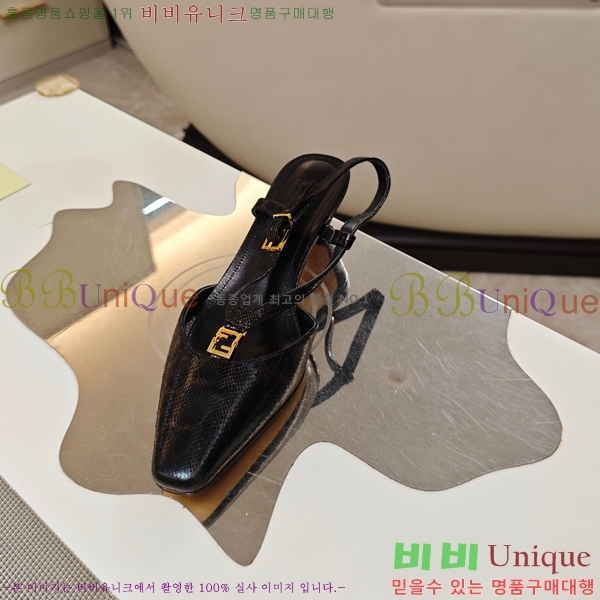    30FD256301-1  4cm