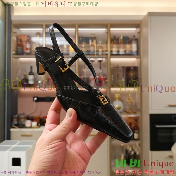    30FD256301-1  4cm