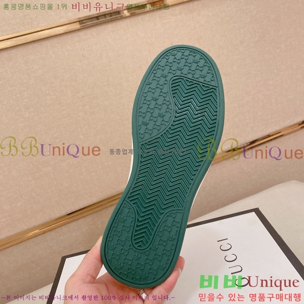   Ŀ G5803363-5