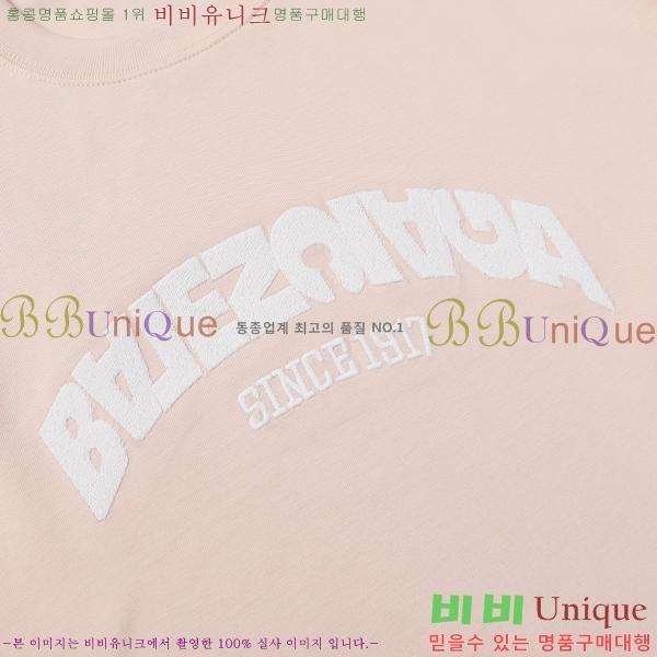  ߷þư  Ƽ B12611-1