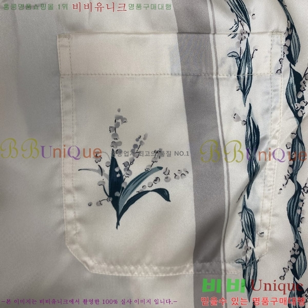   ݹ D25413681