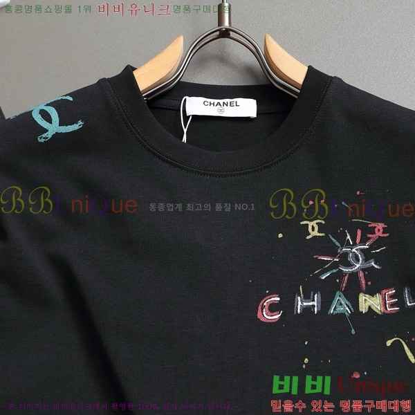  *  Ƽ CH435272-2