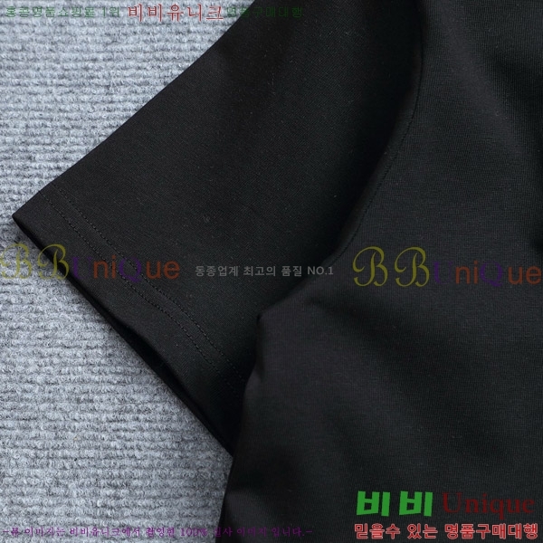    Ƽ P087514-2