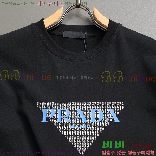    Ƽ P087514-2