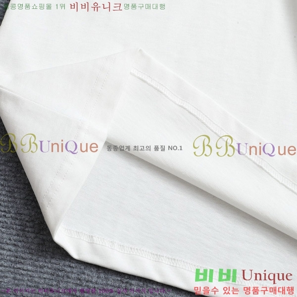    Ƽ P087514-1
