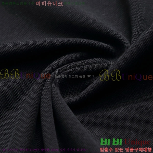    Ƽ D86464-2