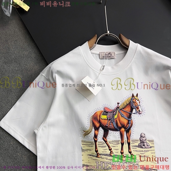  ޽  Ƽ H255523