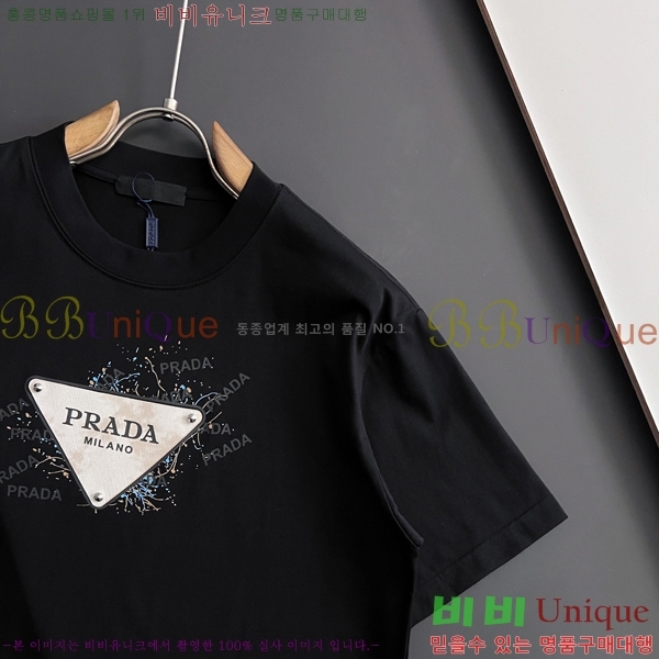    Ƽ P97776