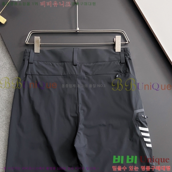    TB68638-2