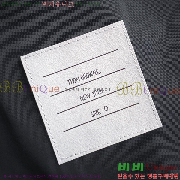    TB68638-2