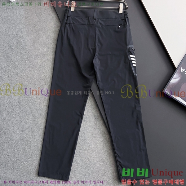    TB68638-2
