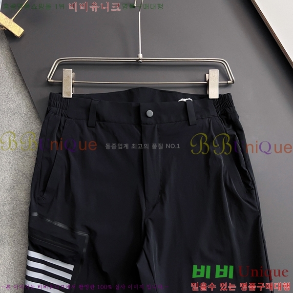    TB68638-3