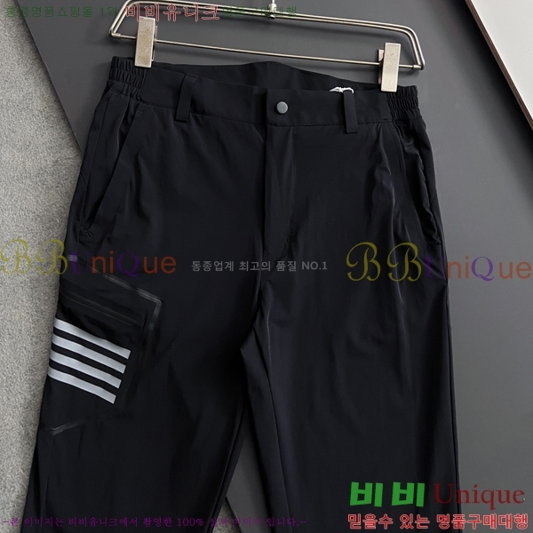    TB68638-3