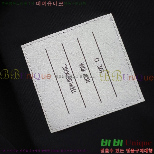    TB68638-3