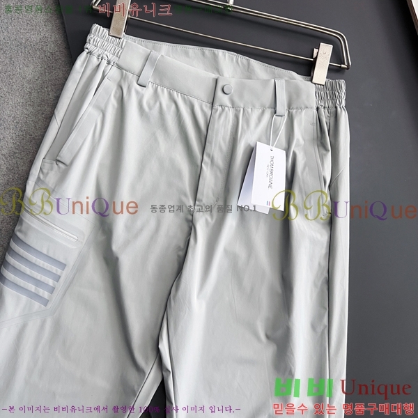    TB68638-1