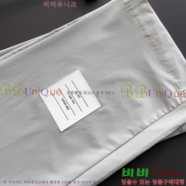    TB68638-1