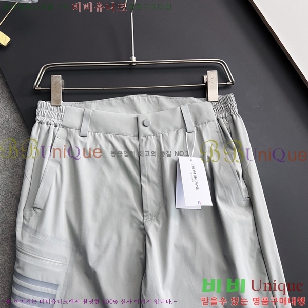    TB68638-1