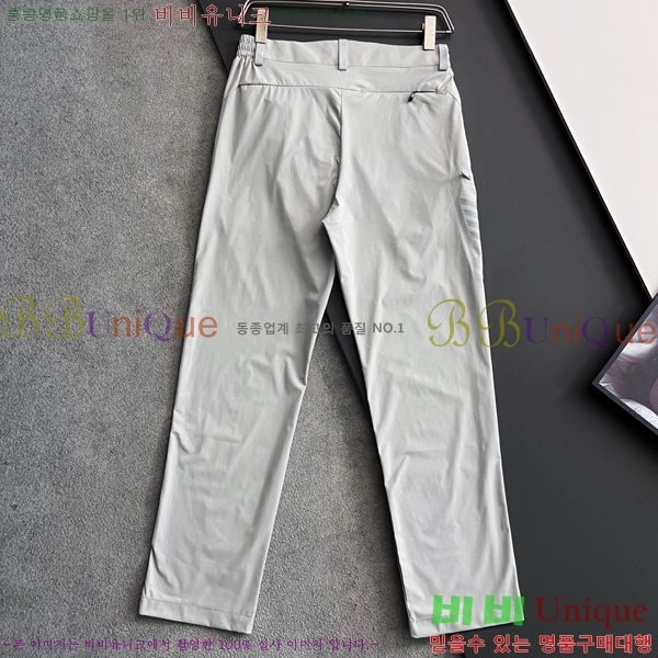    TB68638-1