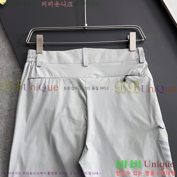    TB68638-1