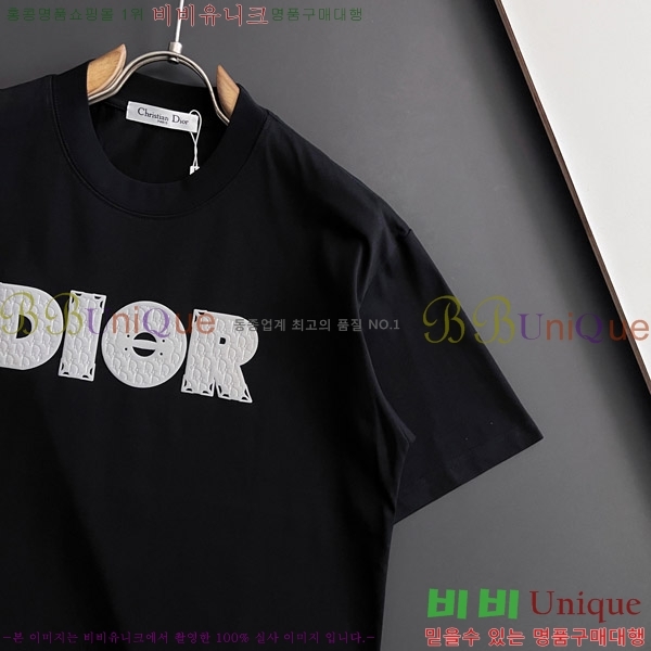    Ƽ D90763892