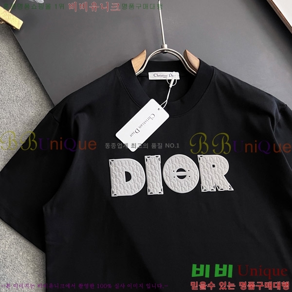    Ƽ D90763892
