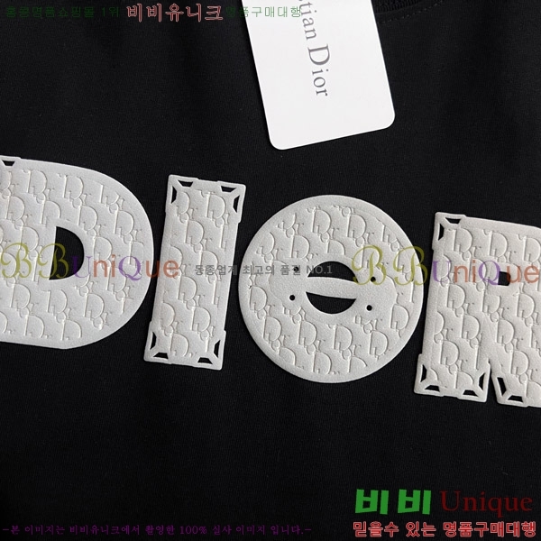    Ƽ D90763892