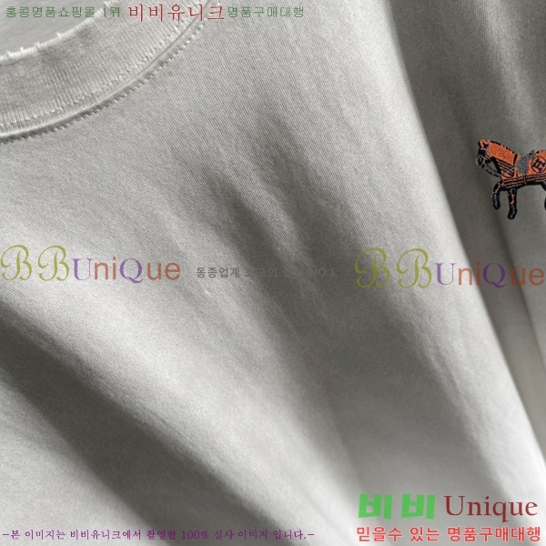  ޽  Ƽ H97043-1