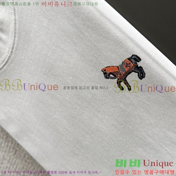  ޽  Ƽ H97043-1