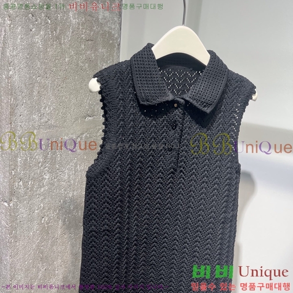   ǽ GU51212056-6