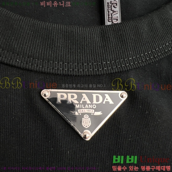   μҸ/ PA13898-1