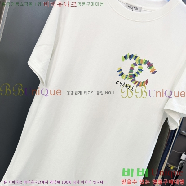  *  Ƽ CH43548-2