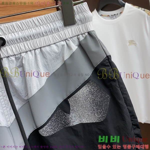   ݹ F97748