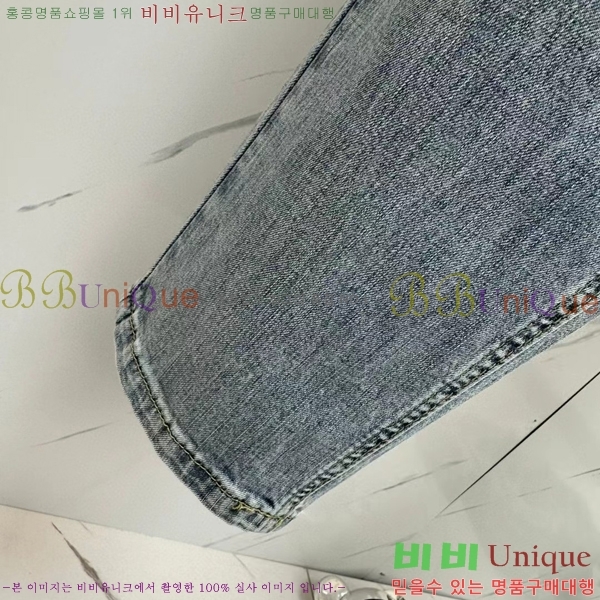  ũ û CH25547261