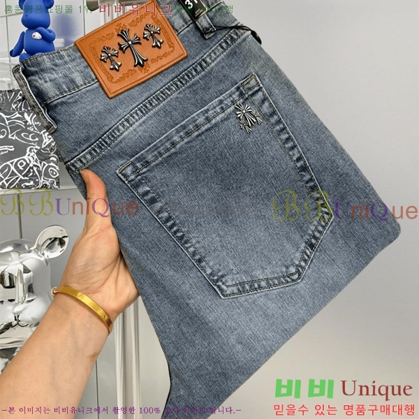  ũ û CH25547261