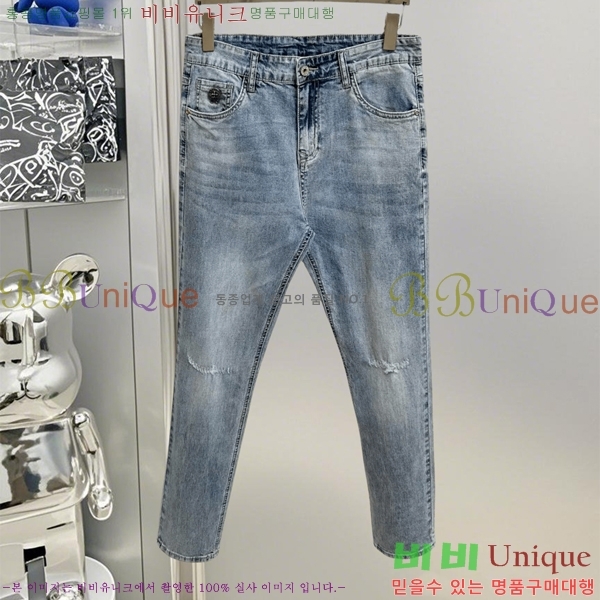  ũ û CH25547261