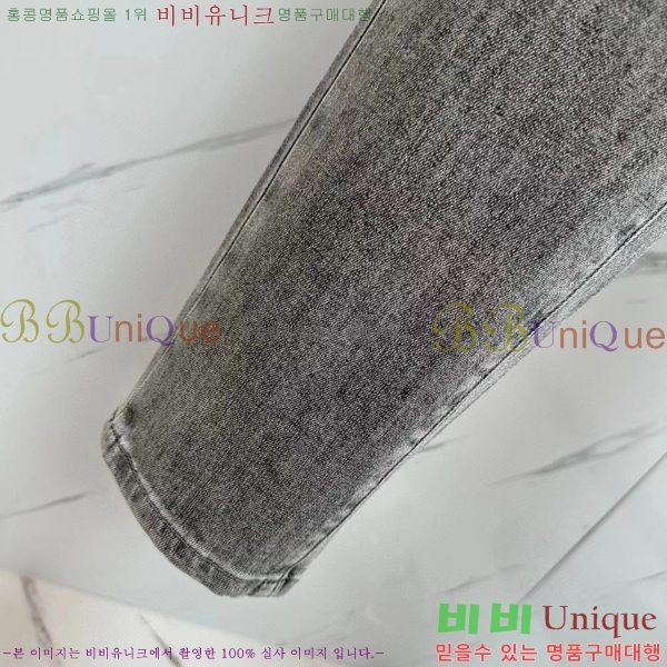   û F94713